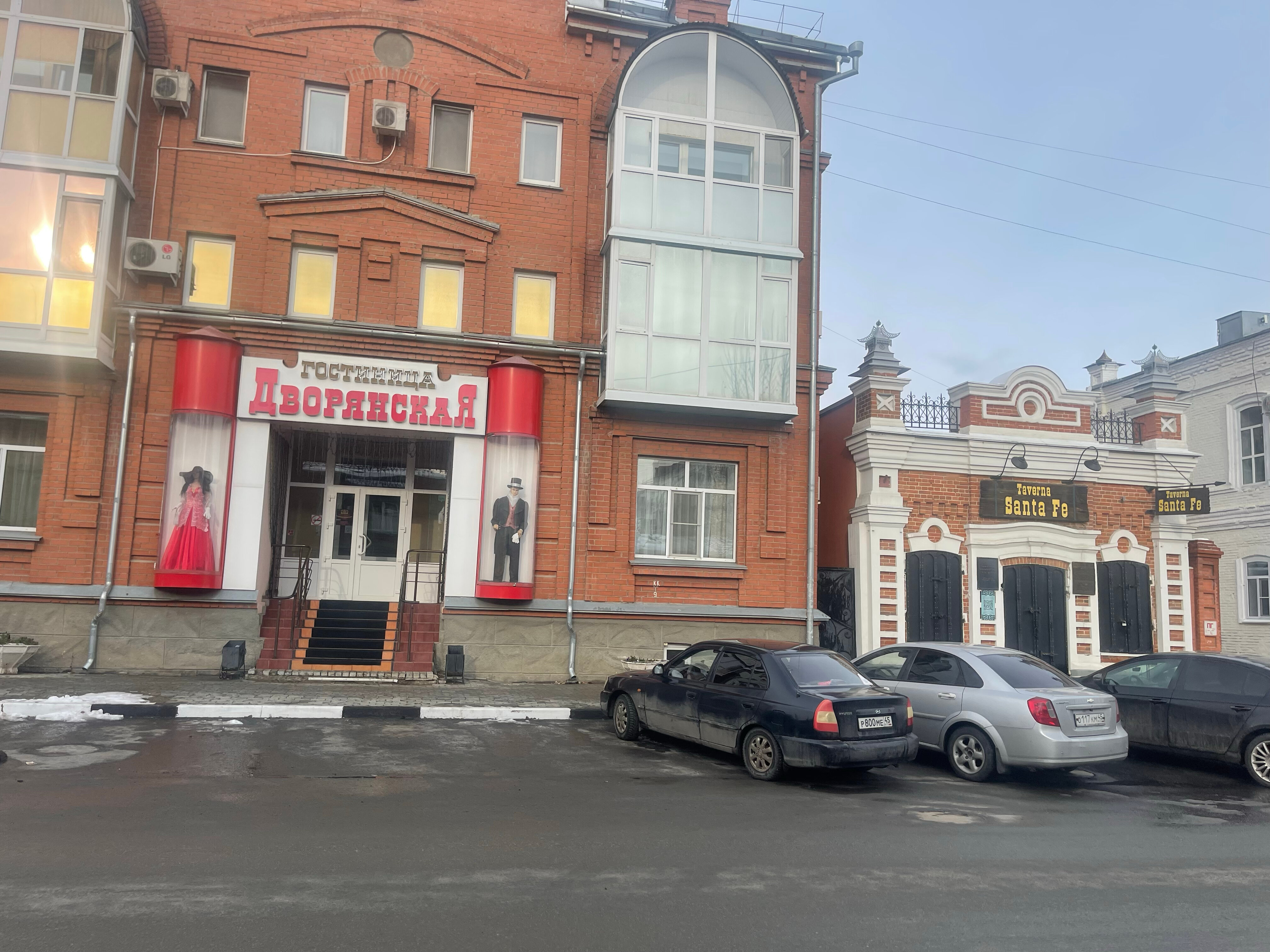 Фото Дворянская