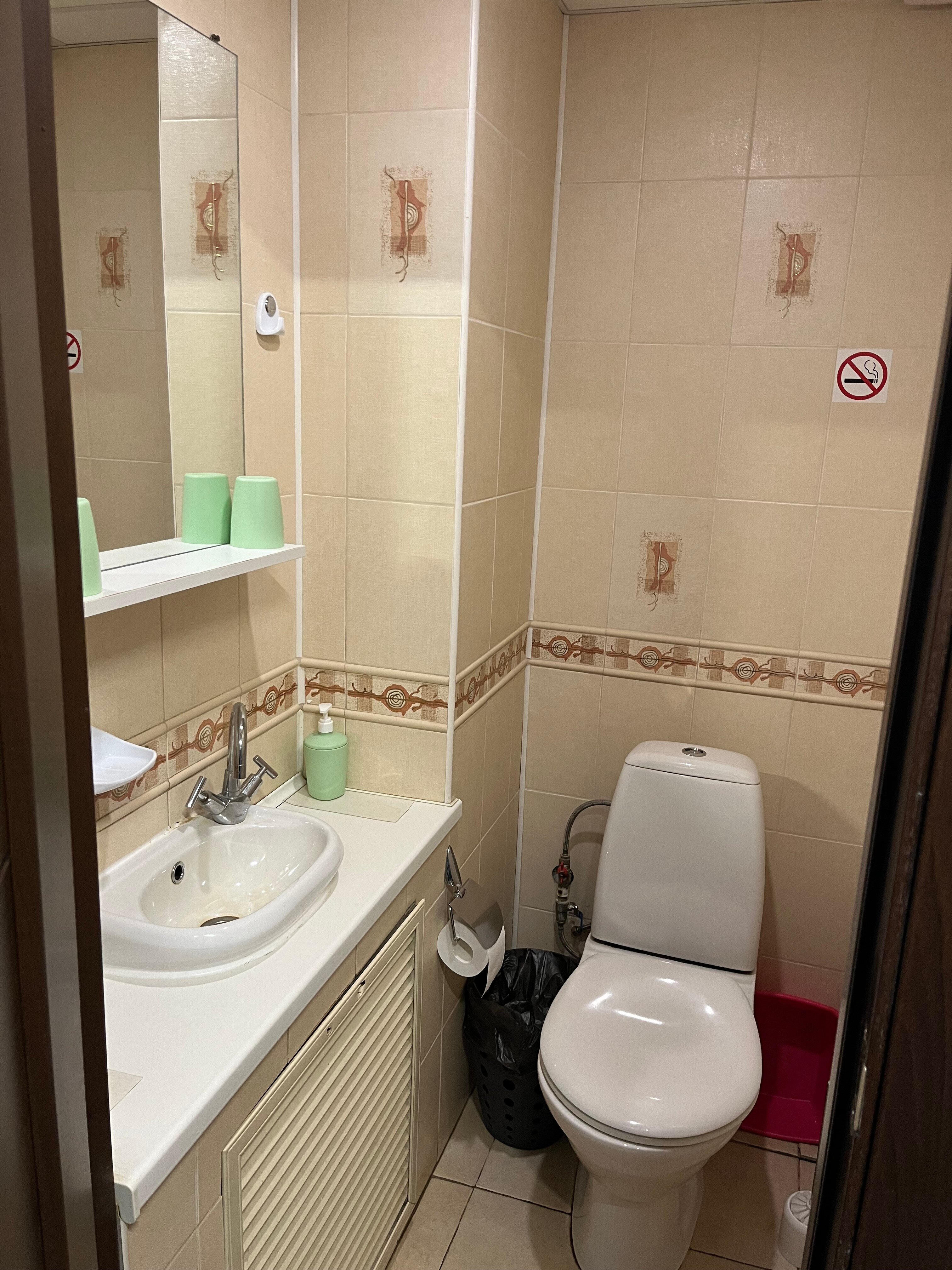 Фото Баснер