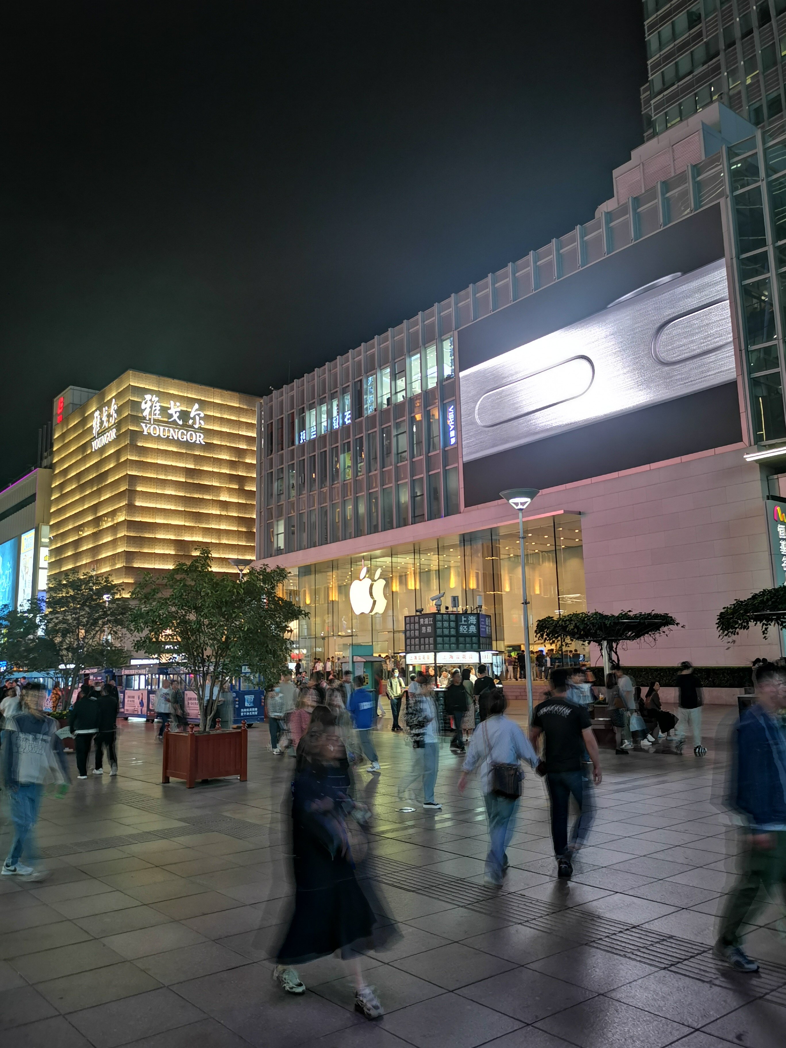 Фото Modena by Fraser Putuo Shanghai