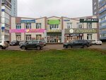 TekStilnyye podarki (ulitsa Gubkina, 17В), bedding shop