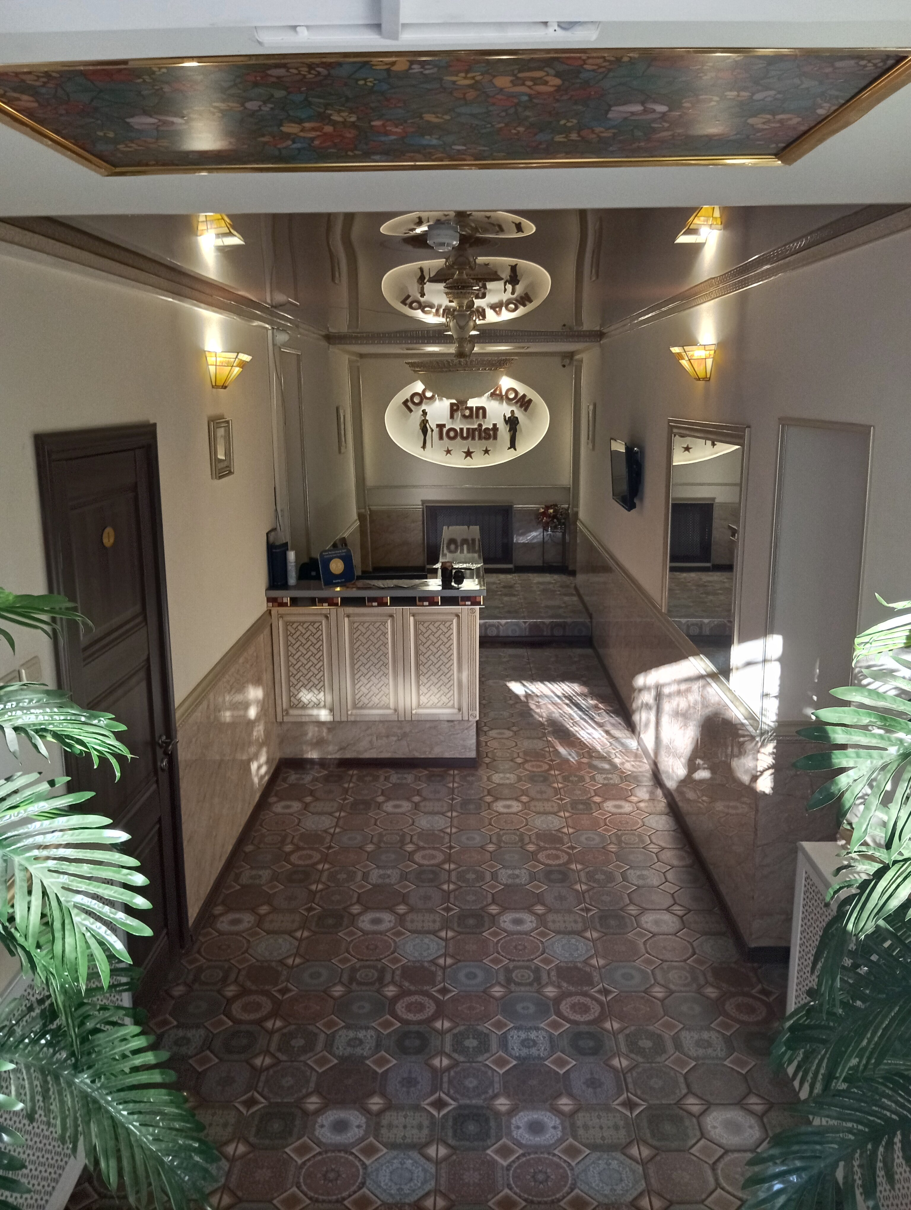 Фото Pan Tourist