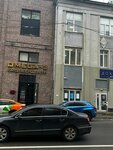 Невис (Leninskaya Sloboda Street, 26), advertising agency