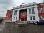 Ремонт обуви (Dawgabrodskaja Street, 14) ، تصليح الأحذية