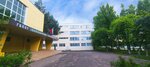 Балахнинский технический техникум (ulitsa Romana Piskunova, 1), technical college