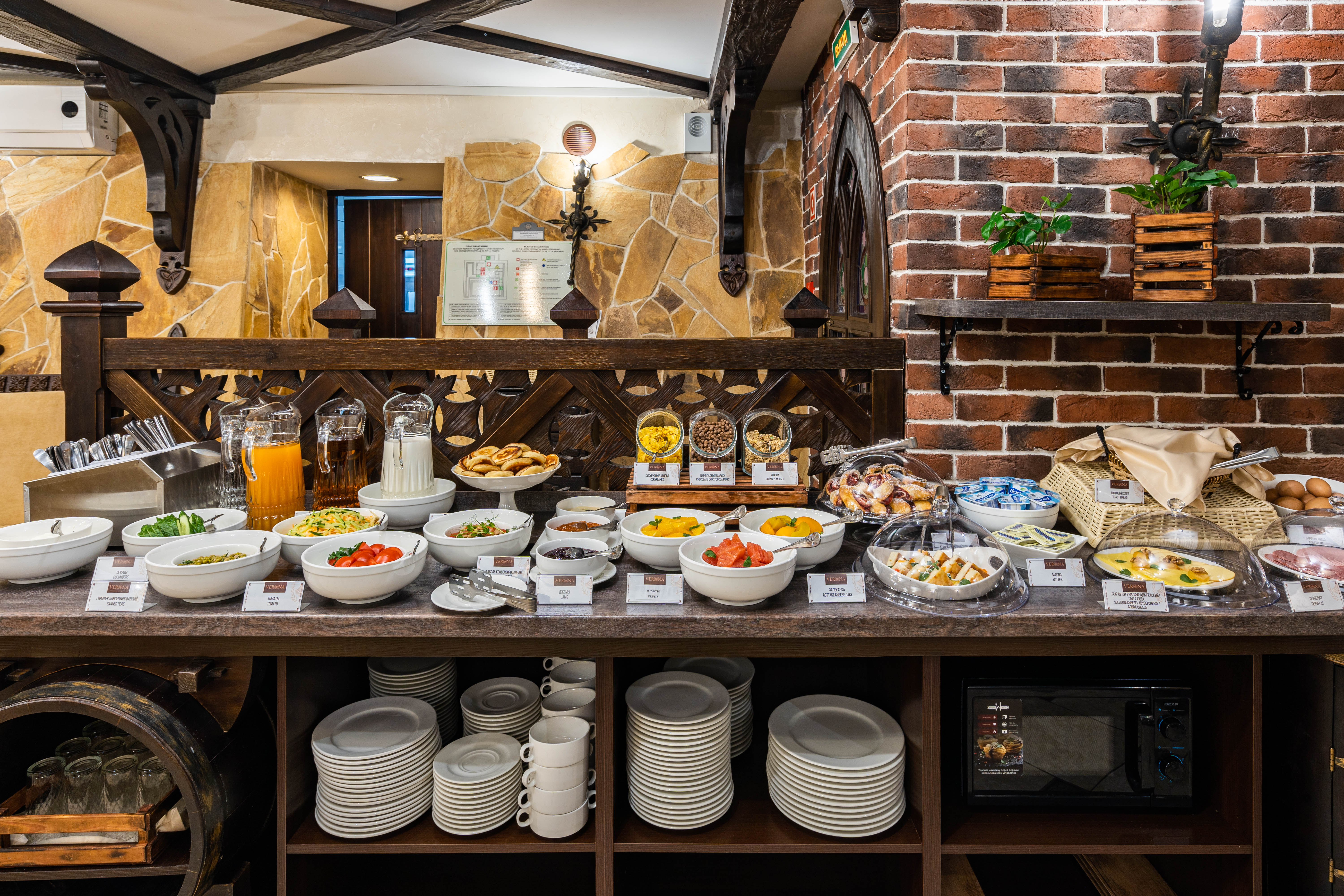 Фото Верона