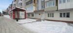 Магаданская областная нотариальная палата (Karla Marksa Avenue, 51), notaries