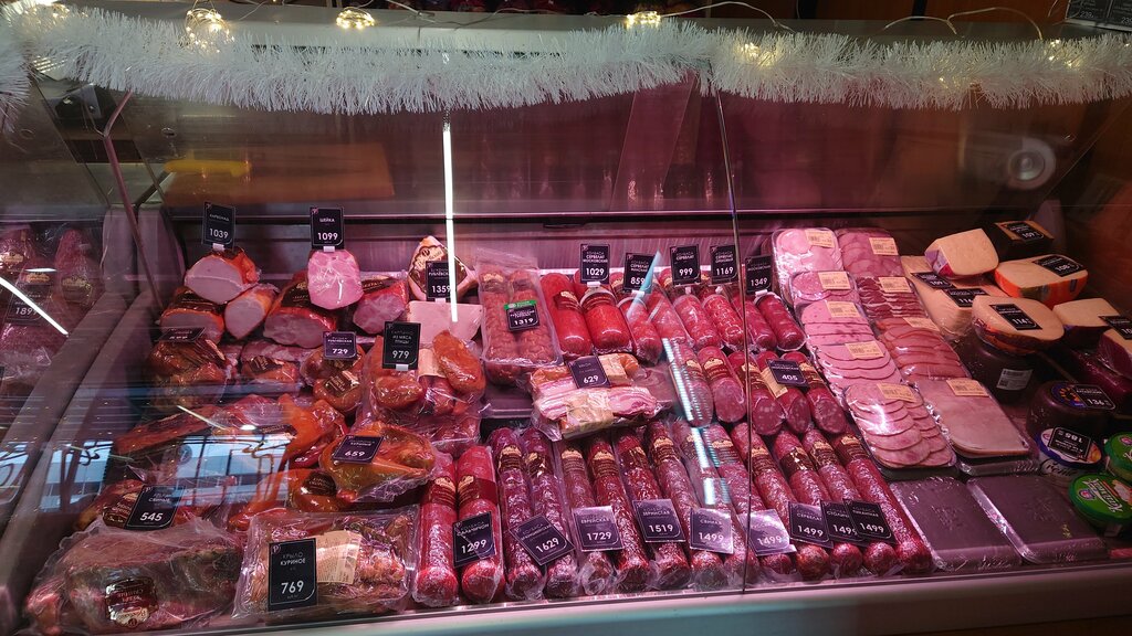 Butcher shop Rublevskiye kolbasy, Moscow, photo