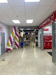 Сезонная одежда (Sovetskaya ulitsa, 1В), clothing store