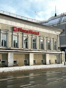 Гостиница Плаза в Казани