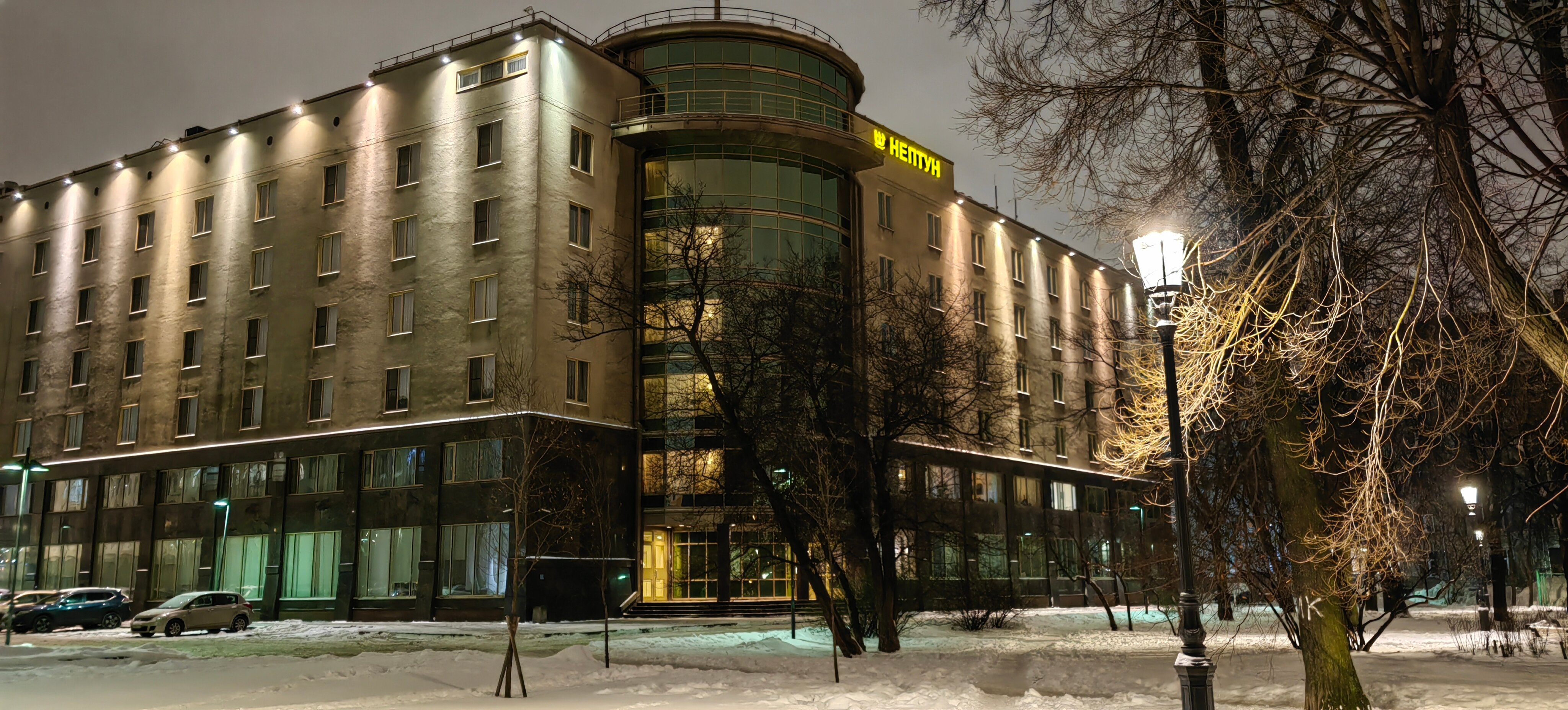 Фото Нептун