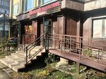 Пивной магазин (Mikhaila Morozova Street, 45) ، متجر بيع البيرة