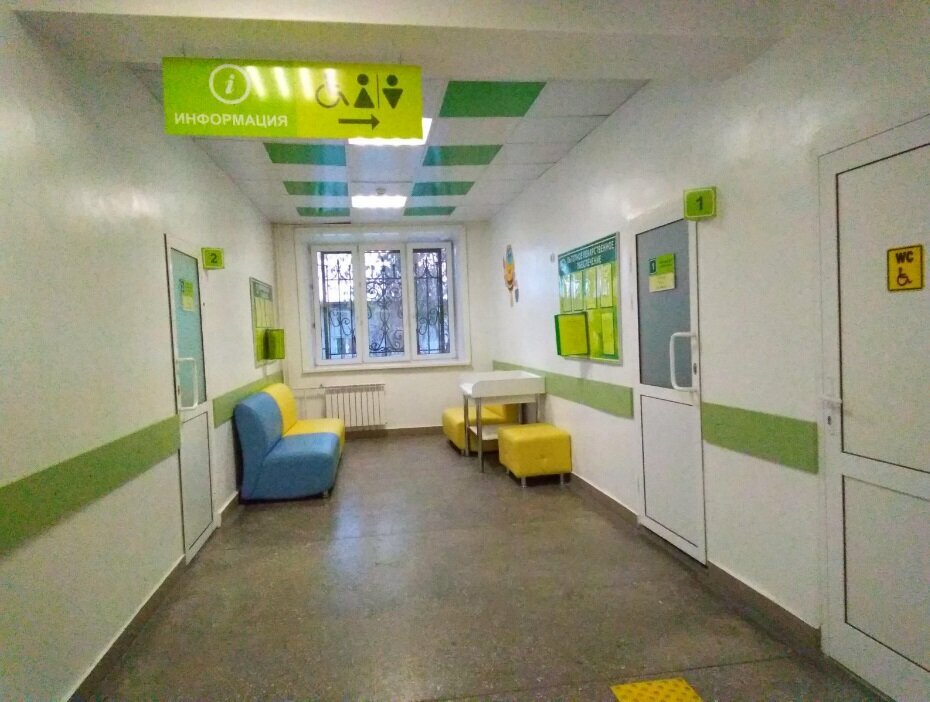 Children's polyclinic Detskaja poliklinika Irkutskoj gorodskoj klinicheskoj bol'nicy № 8, Irkutsk, photo