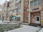 Фрунзенский (Frunze Street, 34), municipal housing authority
