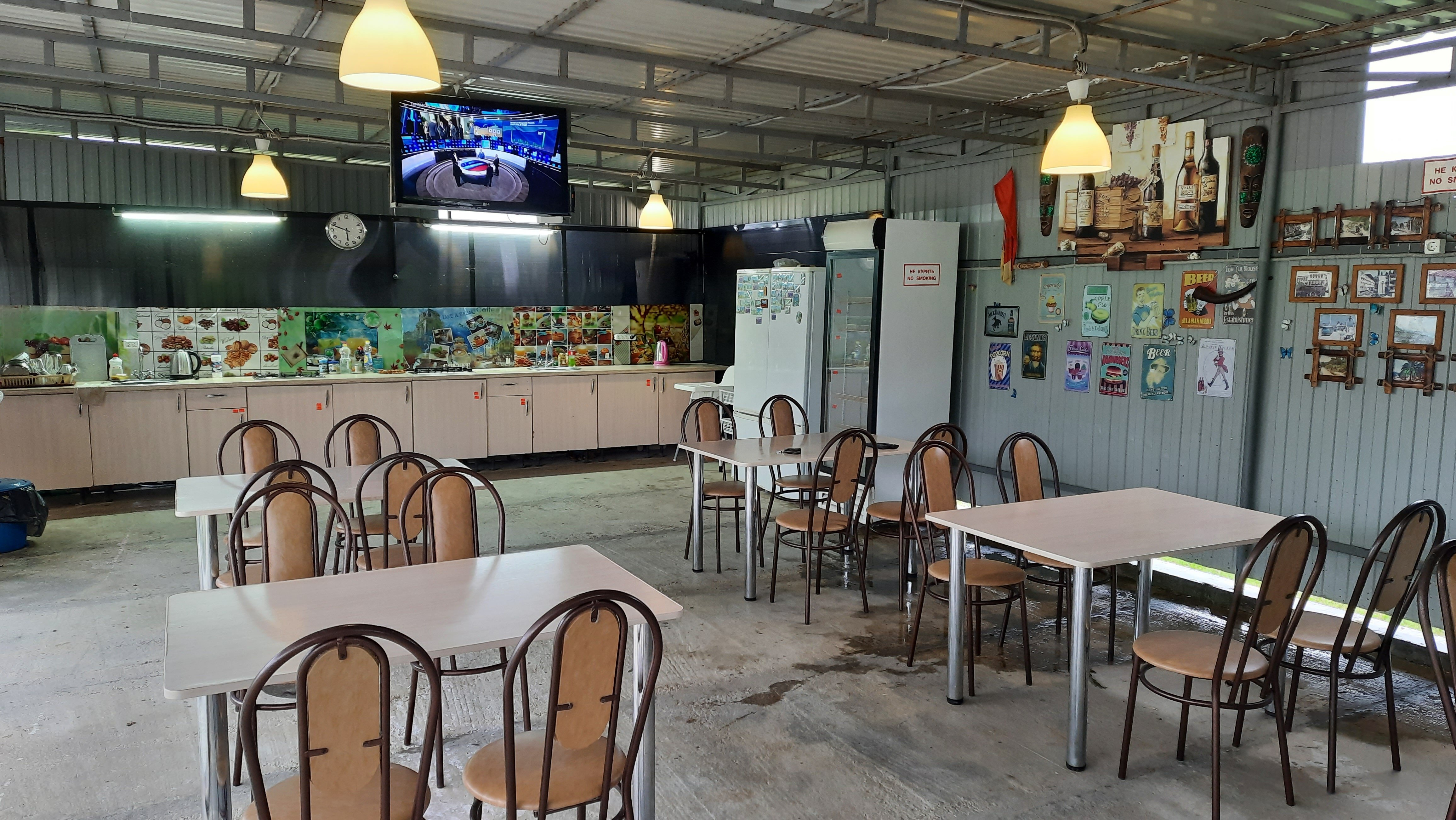 Фото Радуга