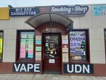 Smoking Shop (Geroev Stalingrada Avenue, 30/1), tienda de vapeo