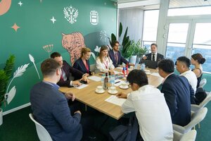 Агентство Амурской области по привлечению инвестиций, Амурская улица, 38 — Благовещенск