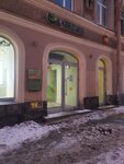 Сберлогистика (Rimskogo-Korsakova Avenue, 71) ، الطرود الآلي
