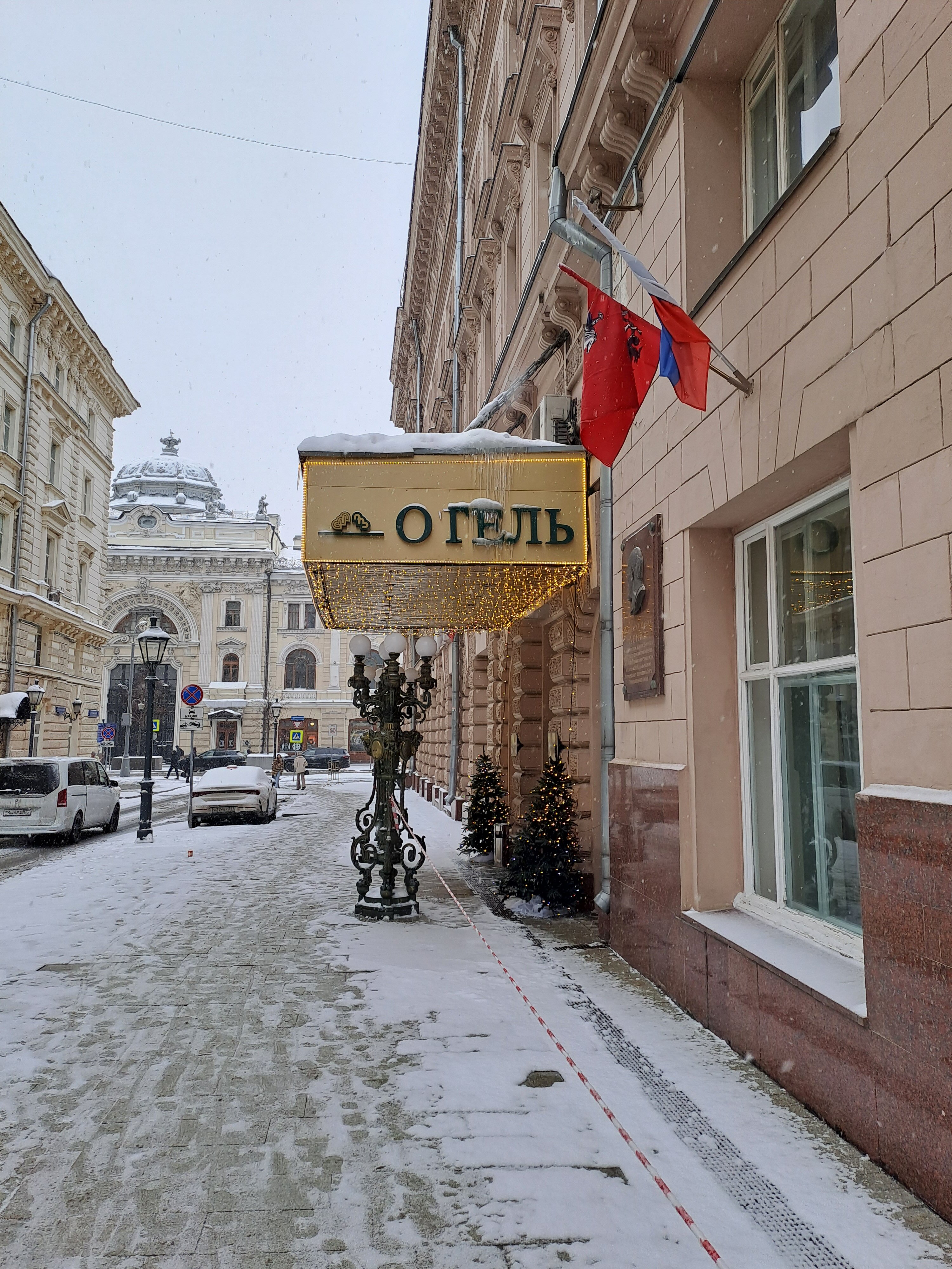 Фото Будапешт