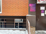 WildBerries (selo Usady, zhiloy kompleks Yuzhny Park, Sirenevaya ulitsa, 8), point of delivery