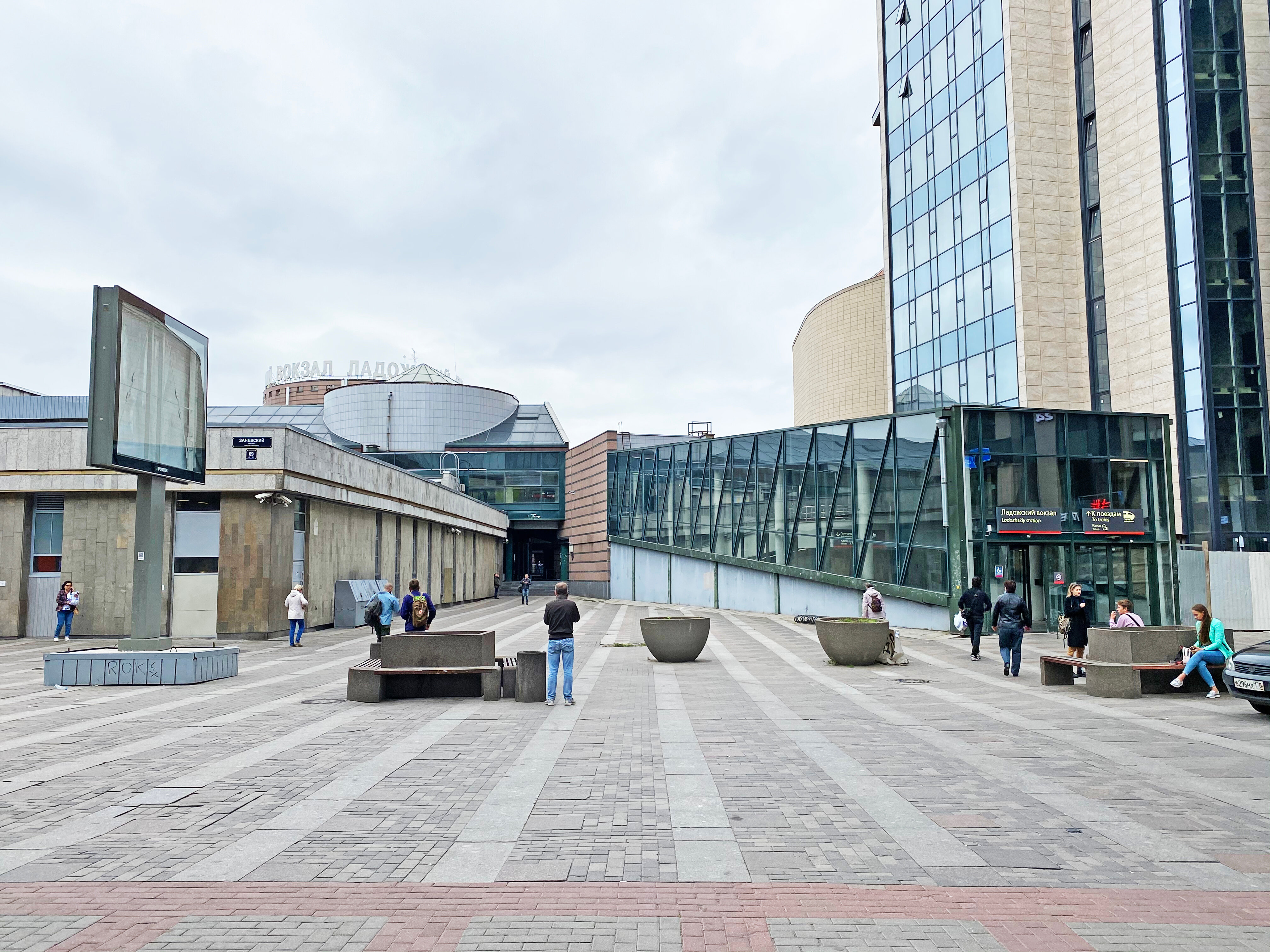 Фото отеля 5