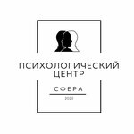 Kiseleva Julia psychologist (Gagarina Street, 33), psychological counseling