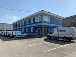 Rentars (Aktyubinskaya Street, 17Д), rental of construction and special equipment
