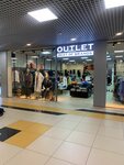 Best of Brands Outlet (ulitsa 3-go Internatsionala, 8), clothing store