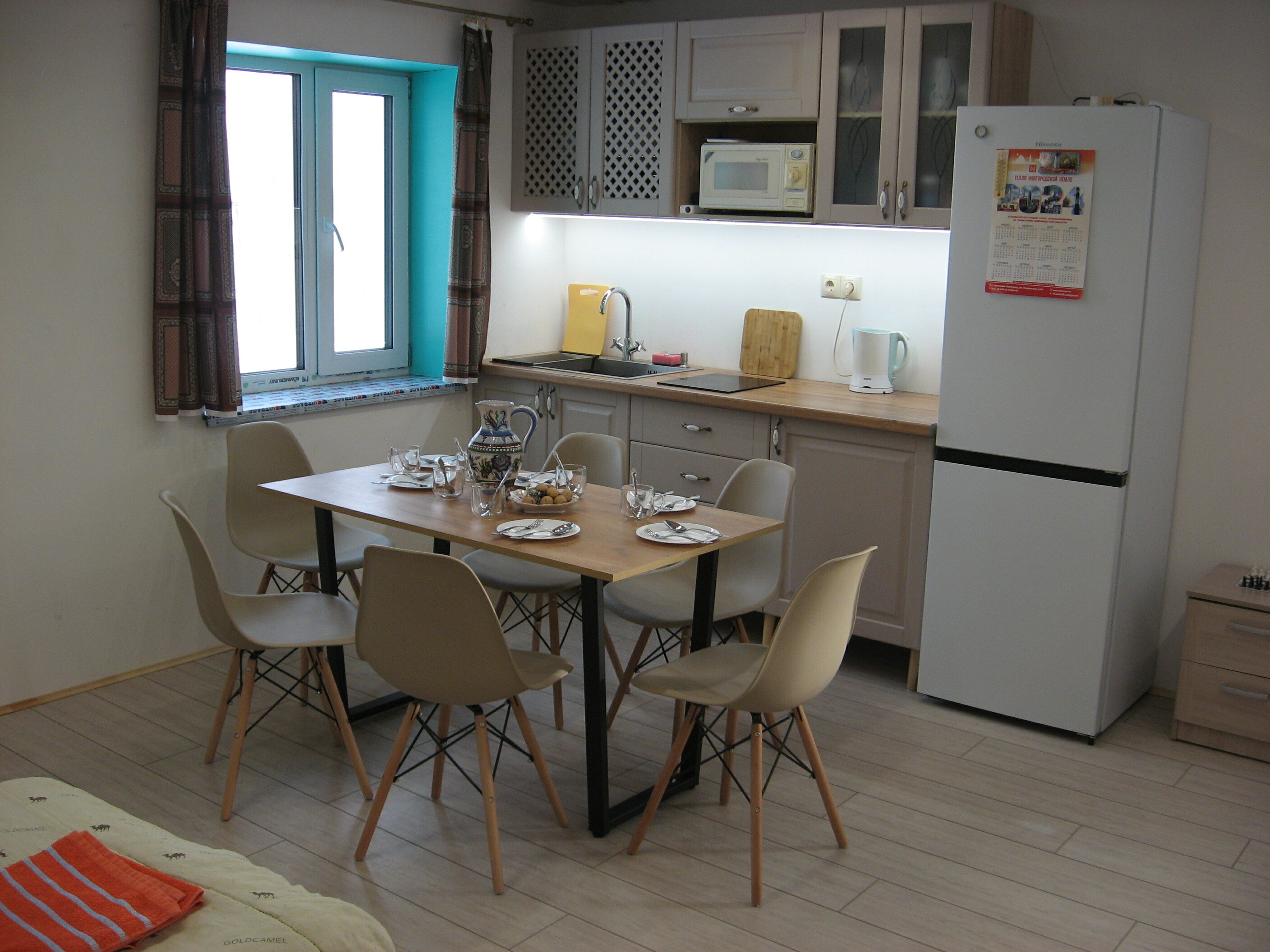 Фото Зимнегорье