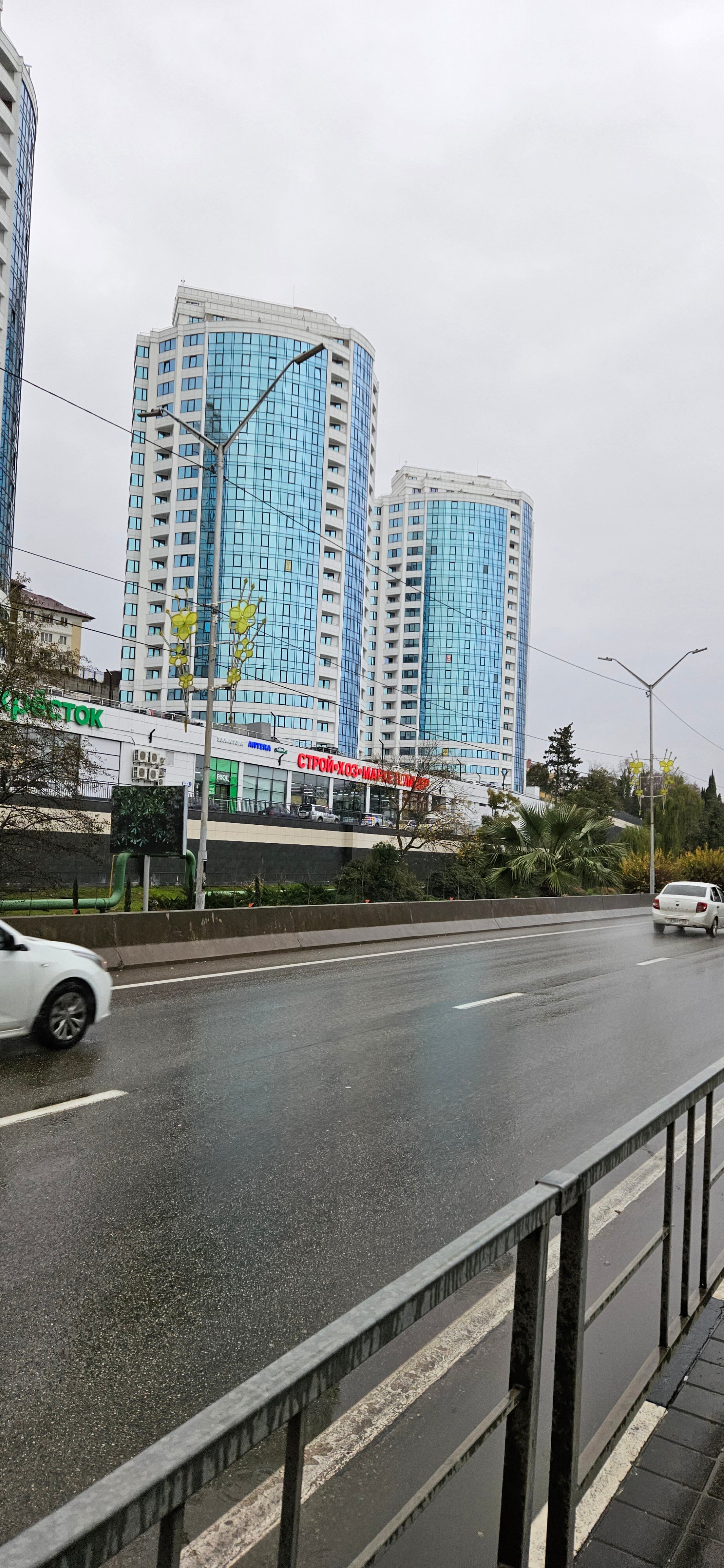 Фото Апартаменты Морская Симфония