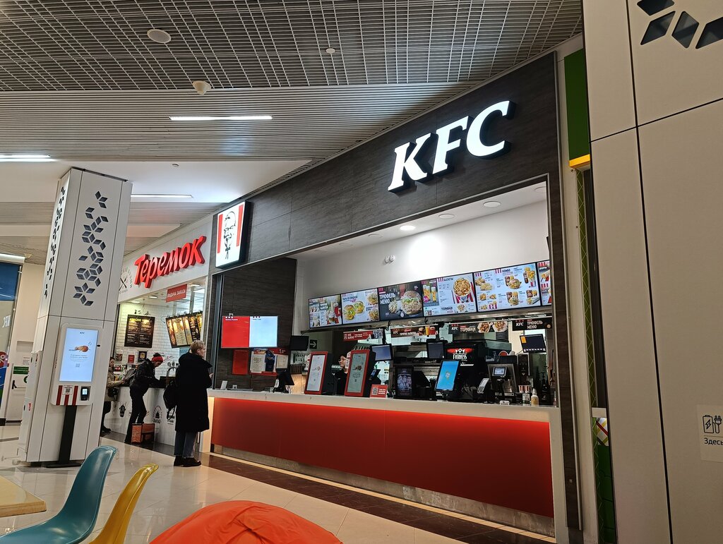 Быстрое питание KFC, Люберцы, фото