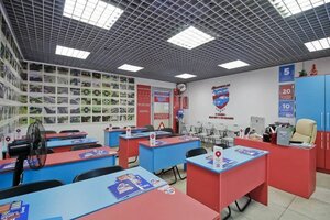 Фото 8 автошколы «Экстерн-гарант»
