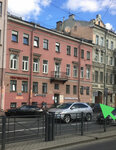 Ателье по ремонту одежды (Ligovskiy Avenue, 119), repair of clothes