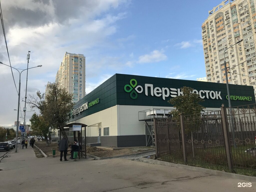 Супермаркет Перекрёсток, Москва, фото