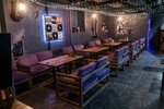 Booblik Lounge (Yahromskaya Street, 3), hookah lounge