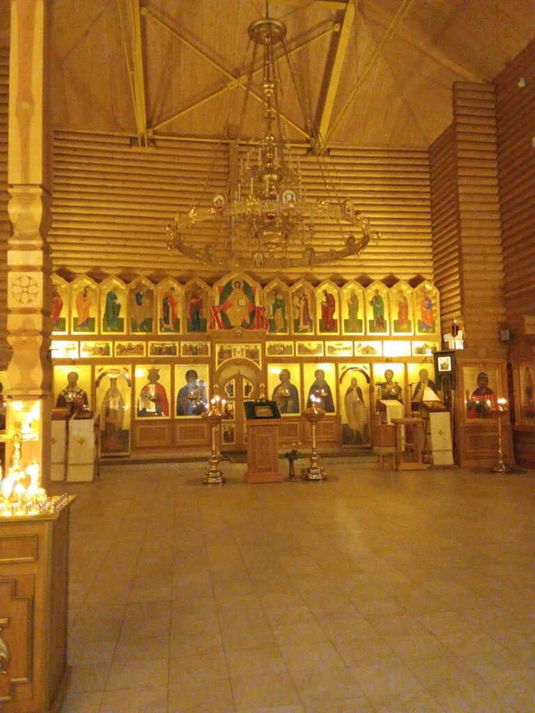 Orthodox church Church of St. Sergius of Radonezh and Saint Valentin the Martyr, Korolev, photo