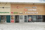 Superman (Plescheeva Street, 4), hairdresser
