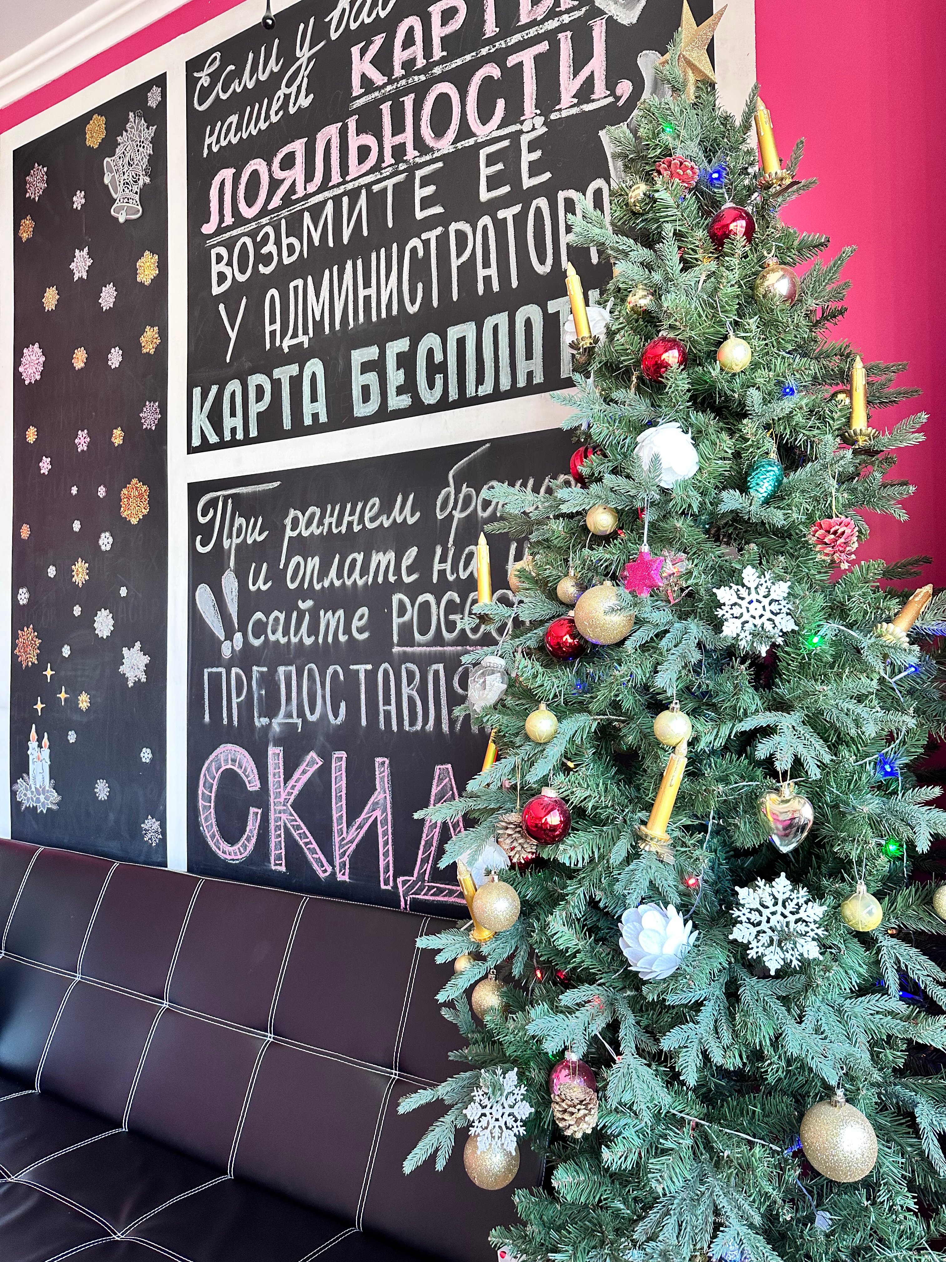 Фото Погости.ру на Алтуфьевском Шоссе