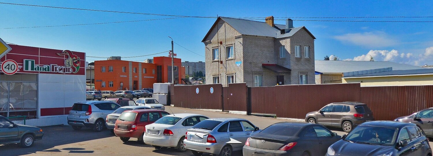 Интербезопасность-запад