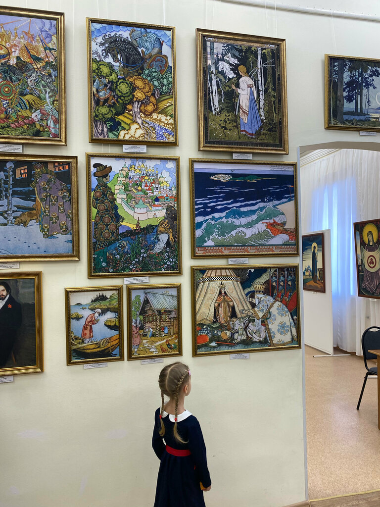 Exhibition center Raduga, Saratov, photo
