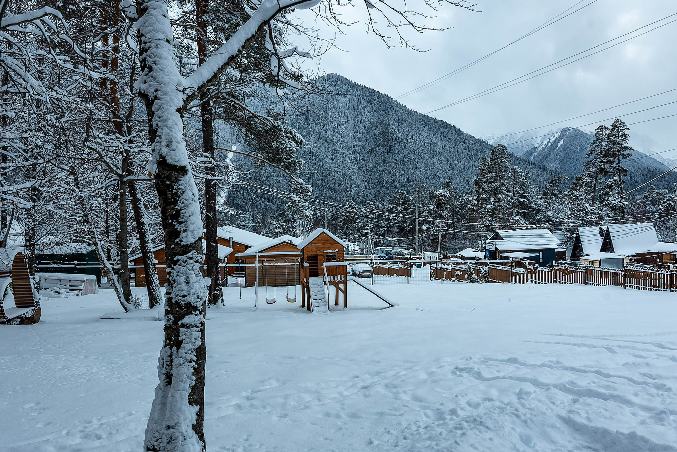 Фото Солнечный Дом