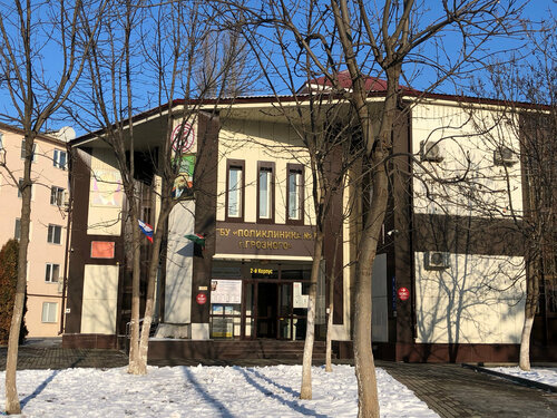 Все фото