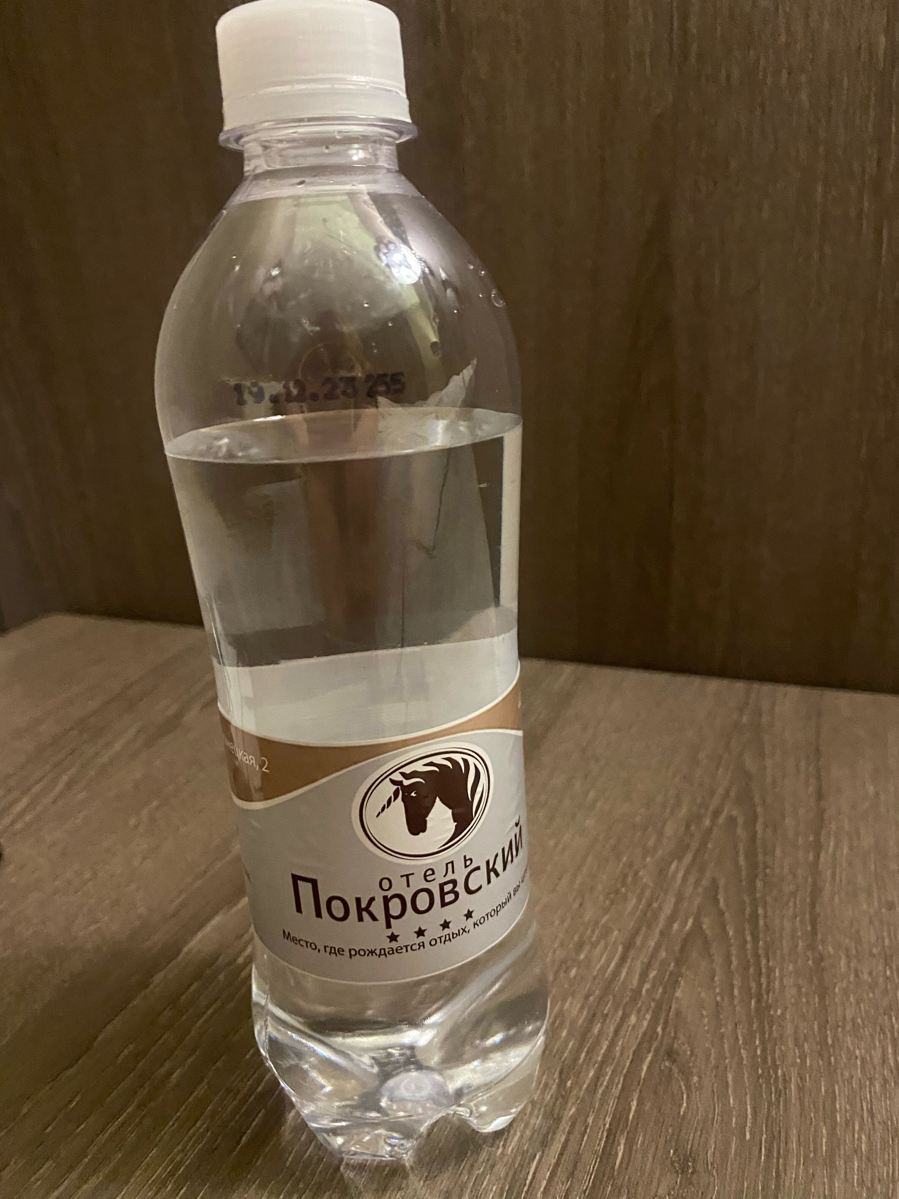 Фото Покровский