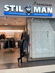 Stil Man (просп. Чулман, 89/57), магазин одежды в Набережных Челнах