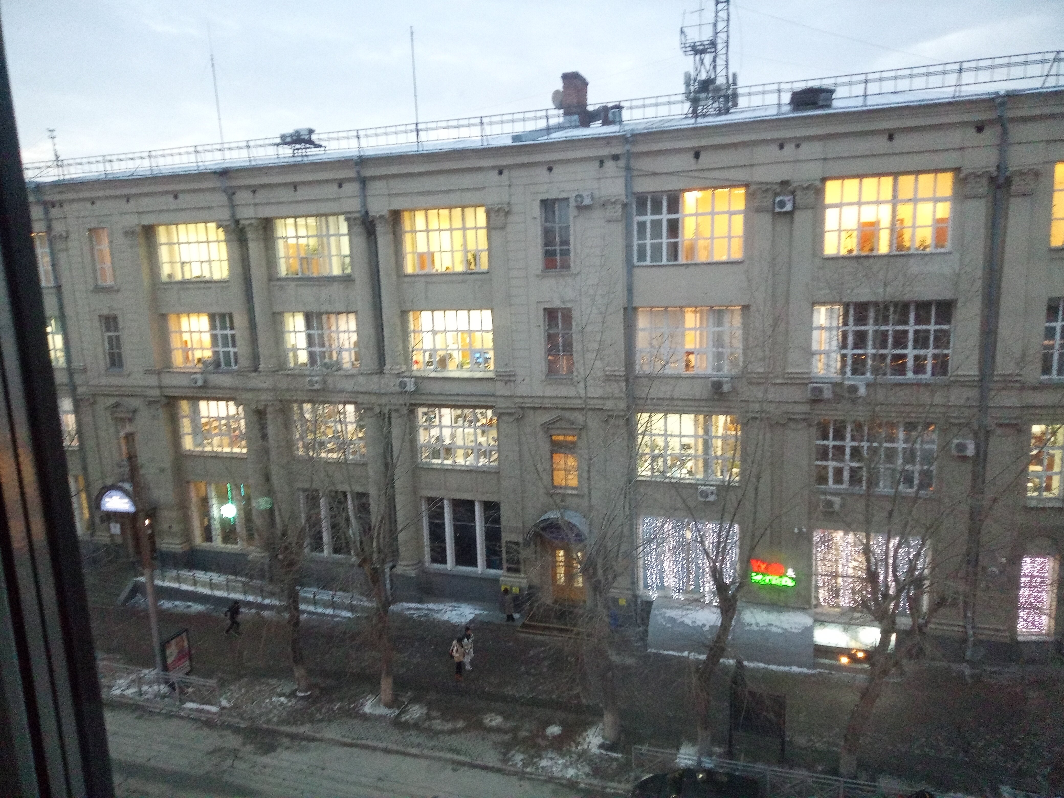 Фото Центральная