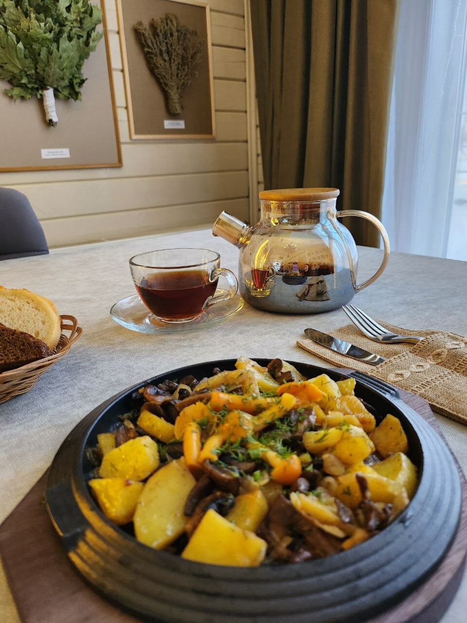 Фото Гостеев