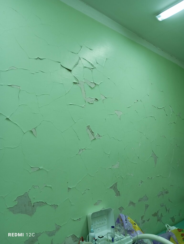 Hospital para adultos Kuyedinskaya Tsentralnaya Rayonnaya bolnitsa, , foto