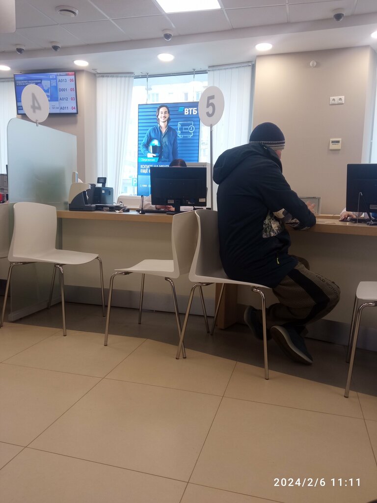 Bank Vtb Bank, Ryazan, photo