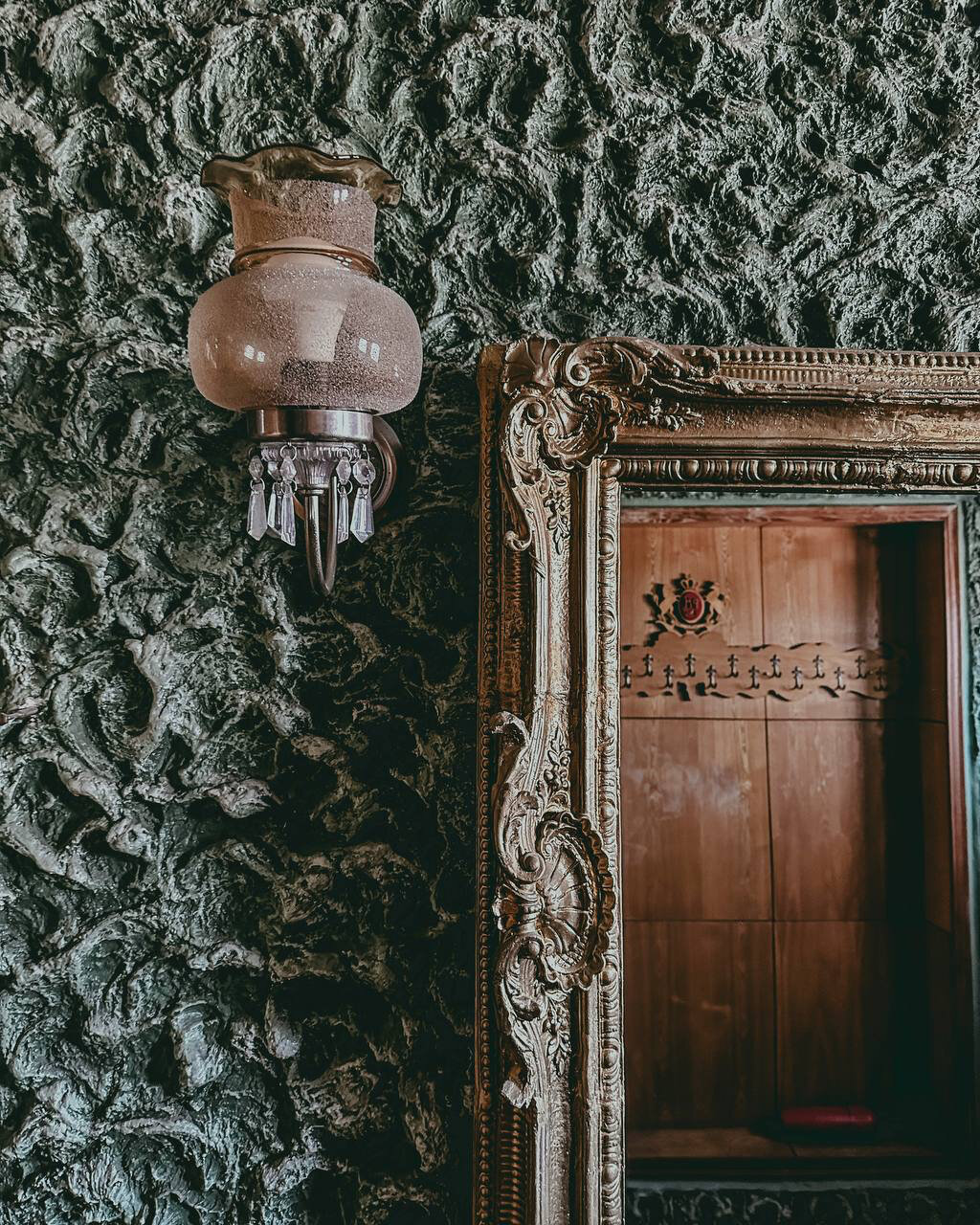 Фото 37867165537