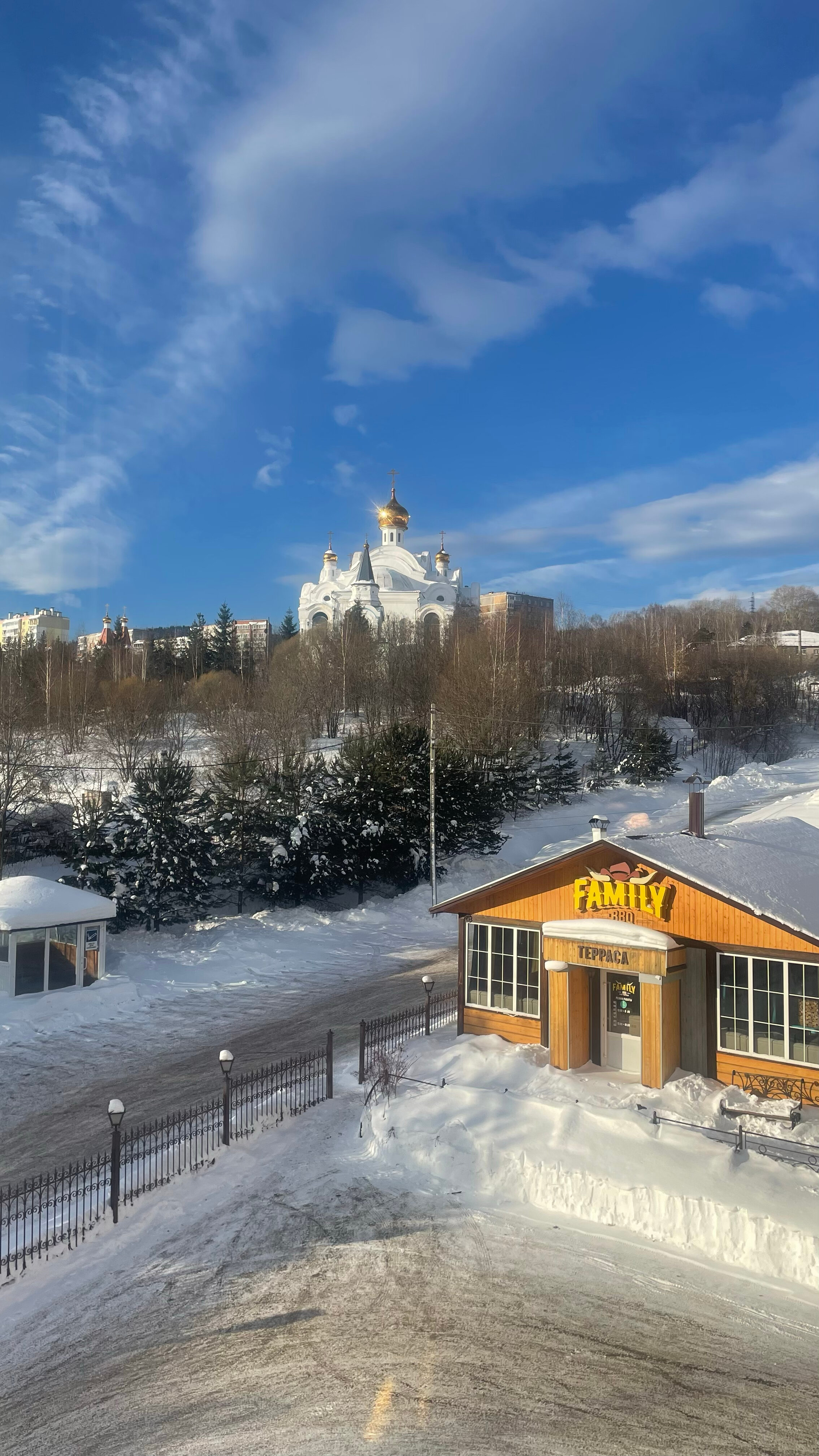 Фото Бельмонт