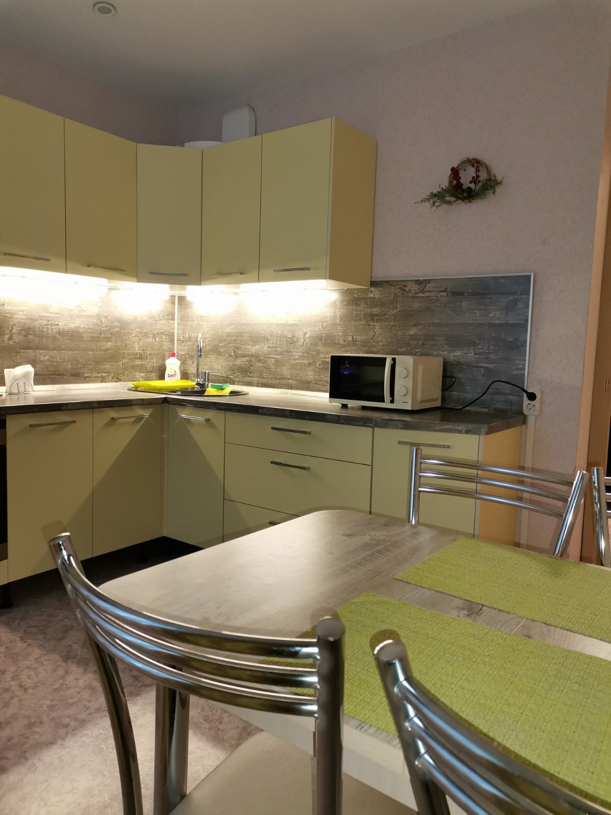 Фото Apartments Green City